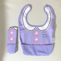 ディズニー バースデイ Littc デイジー お食事エプロン スタイ リトシー