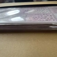 デザインペーパー コラージュシート まとめ売り