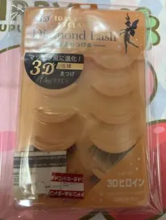 Diamond Lash 3Dヒロイン つけまつげ 2セットのサムネイル