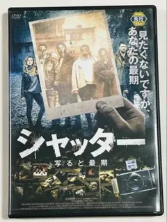 Item thumbnail for item 45e5ccfd-3b0e-4b51-bcbf-be02c50aa011