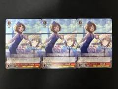 トップ・フライト！ 天海春香 N 3枚 アイマス 765PRO ALLSTARS