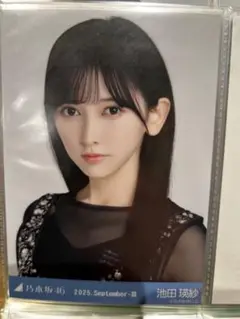 乃木坂46 　池田瑛紗　スパンコール　名古屋リアミ会場限定生写真