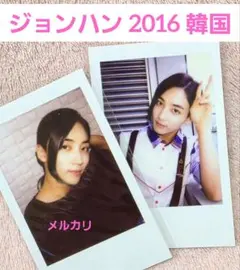 2026年最新】SEVENTEENアンコン2016の人気アイテム - メルカリ