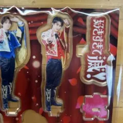 M!LK 曽野舜太 好きすぎて滅！ アクリルスタンド FC限定 - メルカリ