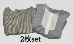 2枚set SM2 コットン長袖ブラウス