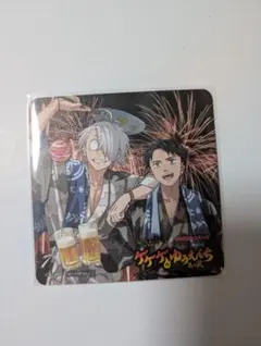 鬼太郎誕生 ゲゲゲのゆうえんち 西武園ゆうえんち 其の弐 うちわ ゲ謎