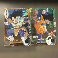 ドラゴンボールダイバーズ40周年　アドバンスパック　悟空　ベジータ　SR 通常