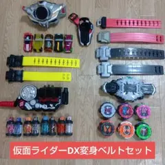 仮面ライダービルド　ベルトアイテムセット　まとめ売り 仮面ライダービルド ベルトアイテムセット まとめ売り 楽天市場