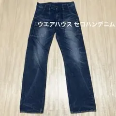 2026年最新】can t bust emの人気アイテム - メルカリ