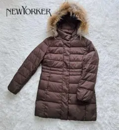 美品 NEWYORKER ニューヨーカー ファー付き ダウンジャケットコート