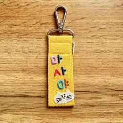 Item thumbnail for item 26d8f005-268d-44c3-ad73-a57d58f35f45