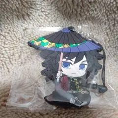 鬼滅の刃 ぺたん娘和傘トレーディングラバーストラップ 冨岡義勇