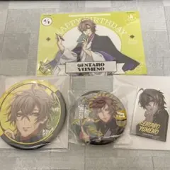ヒプマイ ヒプノシスマイク ブロマイド 缶バッジ 幻太郎 セット