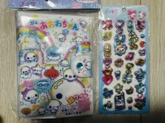 あわわちゃん シール帳 シールセット ボンボンドロップシール