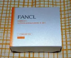 ファンケル　エンリッチ　プラス　化粧液・乳液セット〈しっとり〉 各10ml