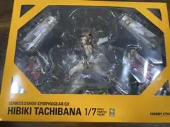 フィギュア 立花響 「戦姫絶唱シンフォギアGX」 1/7 ABS＆PVC製塗装…