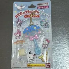 mayo様 リクエスト 2点 まとめ商品