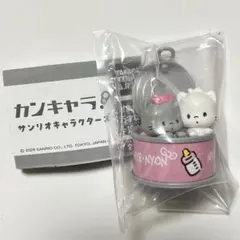 カンキャラ！ サンリオキャラクターズ ニャニィニュニェニョン