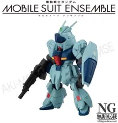 2026年最新】モビルスーツ アンサンブル 7.5の人気アイテム - メルカリ