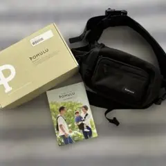 POMULU ポムル　ヒップシート ブラック