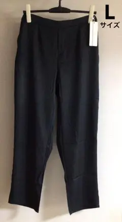 【新品】HeySeasons 美脚 テーパードパンツ ボトムス グレー Lサイズ