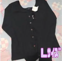 カットソー　ロンT　リブ　ミニ丈　チビ丈　 長袖　ギャル