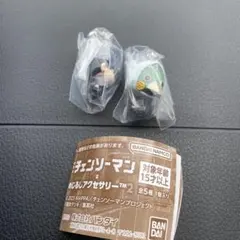 チェンソーマン めじるしアクセサリー2 早川アキ、暴力の魔人