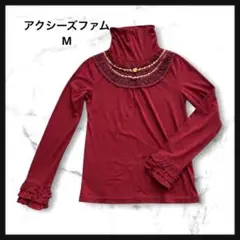 axes femme アクシーズファム M ボルドー ビジュー ハイネック
