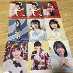 2026年最新】山野愛月の人気アイテム - メルカリ