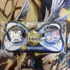 サンリオ　ハッピーくじ　ホリデーくじF賞　缶バッジ　キキララ　ハローキティ