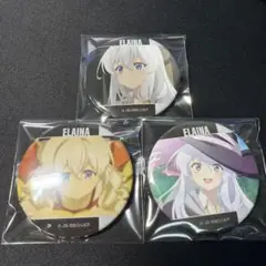 魔女の旅々　イレイナ　缶バッジ　3点セット　まとめ売り