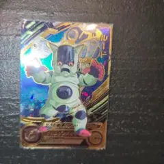 スーパードラゴンボールヒーローズ ホロカード