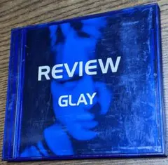 CD GLEY REVIEW