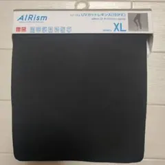 ユニクロ　UNIQLO　エアリズムUVカットレギンス　10分丈 XLサイズ　新品