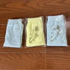 新品未使用　タビックス3足組