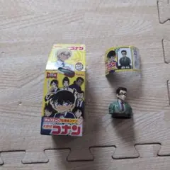 Item thumbnail for item 23cc3848-742d-468f-a180-c7292014c8f3