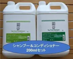 APDC 티트리 샴푸 컨디셔너 컨디셔너 200ml 세트