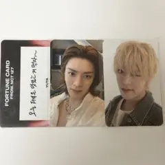NCT127 THE LINK Blu-ray トレカ 悠太 ユウタ - メルカリ
