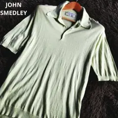 K*i様 JOHN SMEDLEY ポロシャツ サイズS イギリス製 - メルカリ