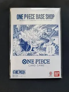 ま*こ様 ONE PIECE BASE SHOP リミテッドカードコレクションv