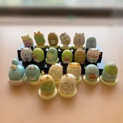 チョコエッグすみっコぐらし20体まとめ売り