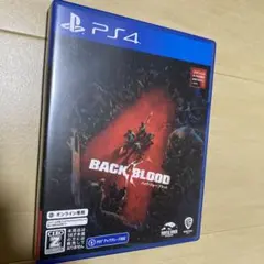PS4 バック・フォー・ブラッド
