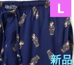 ポロベア ラルフローレン　スウェット ポロラルフローレン パンツ 部屋着 新品