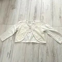ホワイト レース装飾 ボレロ　ドレス羽織り　120