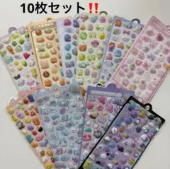 激安‼️ 10枚セット ボンボンドロップ風シール ぷくぷく　3D 立体シール
