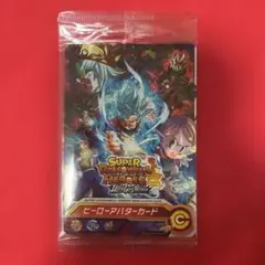 2026年最新】ヒーローアバターカード 未開封の人気アイテム - メルカリ