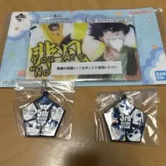 ブルーロック　一番くじ　おまとめセット