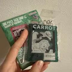 ワンピース ベースショップくじ アクリルブロックチャーム