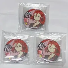 Item thumbnail for item 13a95357-8364-4d93-8fc3-b4dd2f7d069f