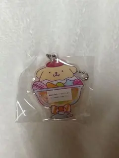 ポムポムプリンキーホルダー